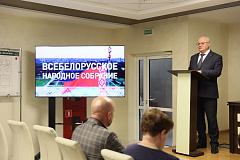 «Время выбрало нас»