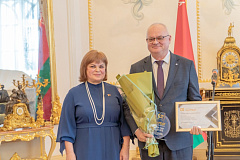 Summarizing the results of the contest “The Best Products of the Republic of Belarus” for 2023