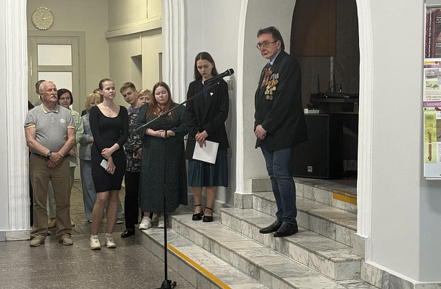 Представители молодежи ОАО «Брестский ЛВЗ «Белалко» приняли участие в диалоговой площадке «Чёрная быль Брестской земли».