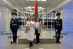 Молодежь ОАО «Брестский ЛВЗ «Белалко» приняла участие в торжественном собрании, посвящённом 80-й годовщине Победы советского народа в Великой Отечественной войне.