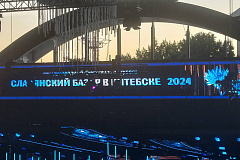 VIVA Витебск, VIVA Славянский базар 2024…