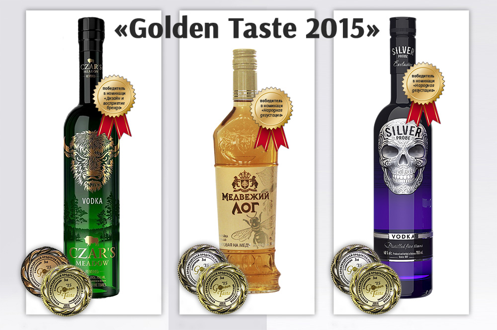Golden Taste at "Prodexpo-2015"