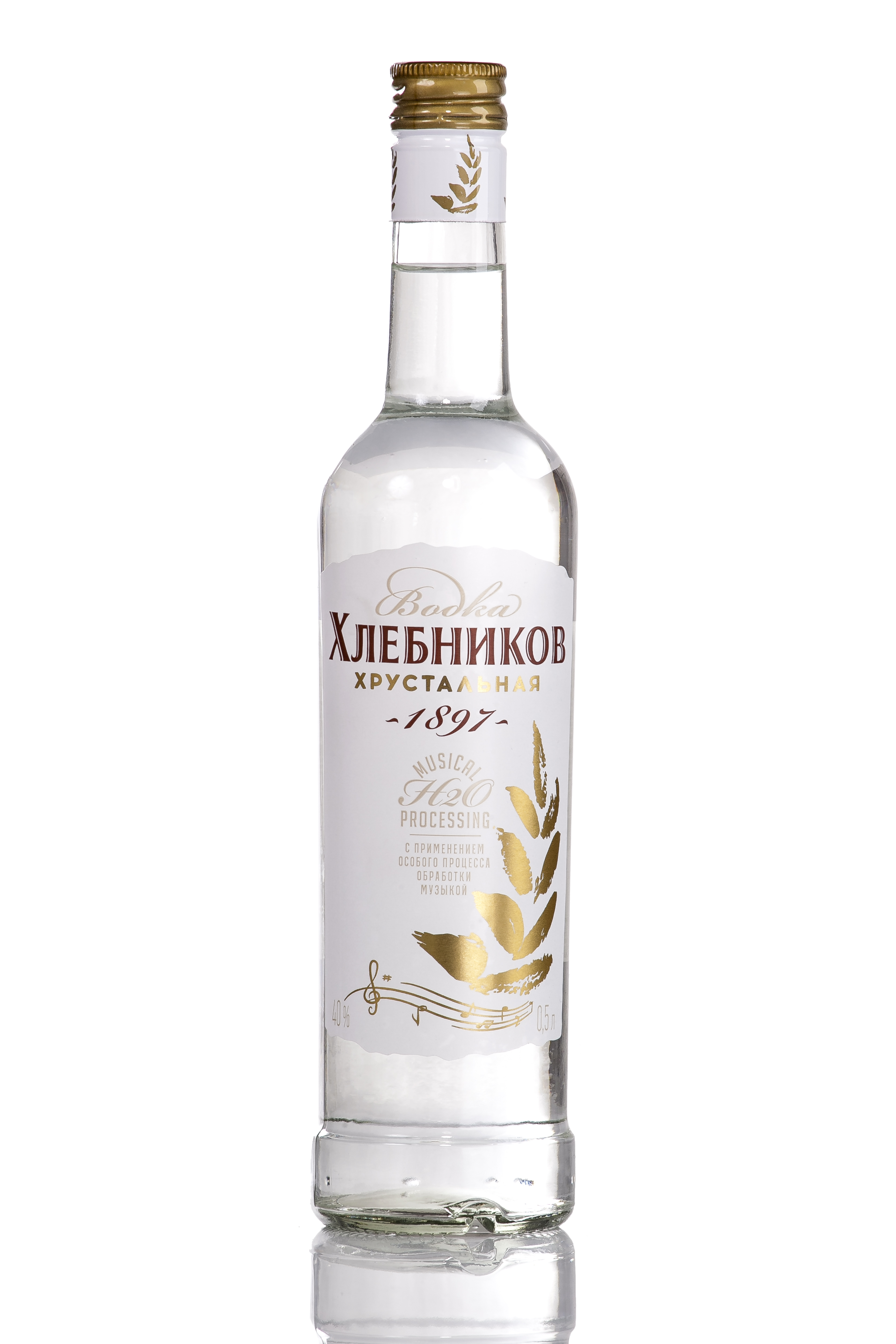 Vodka "Khlebnikov"