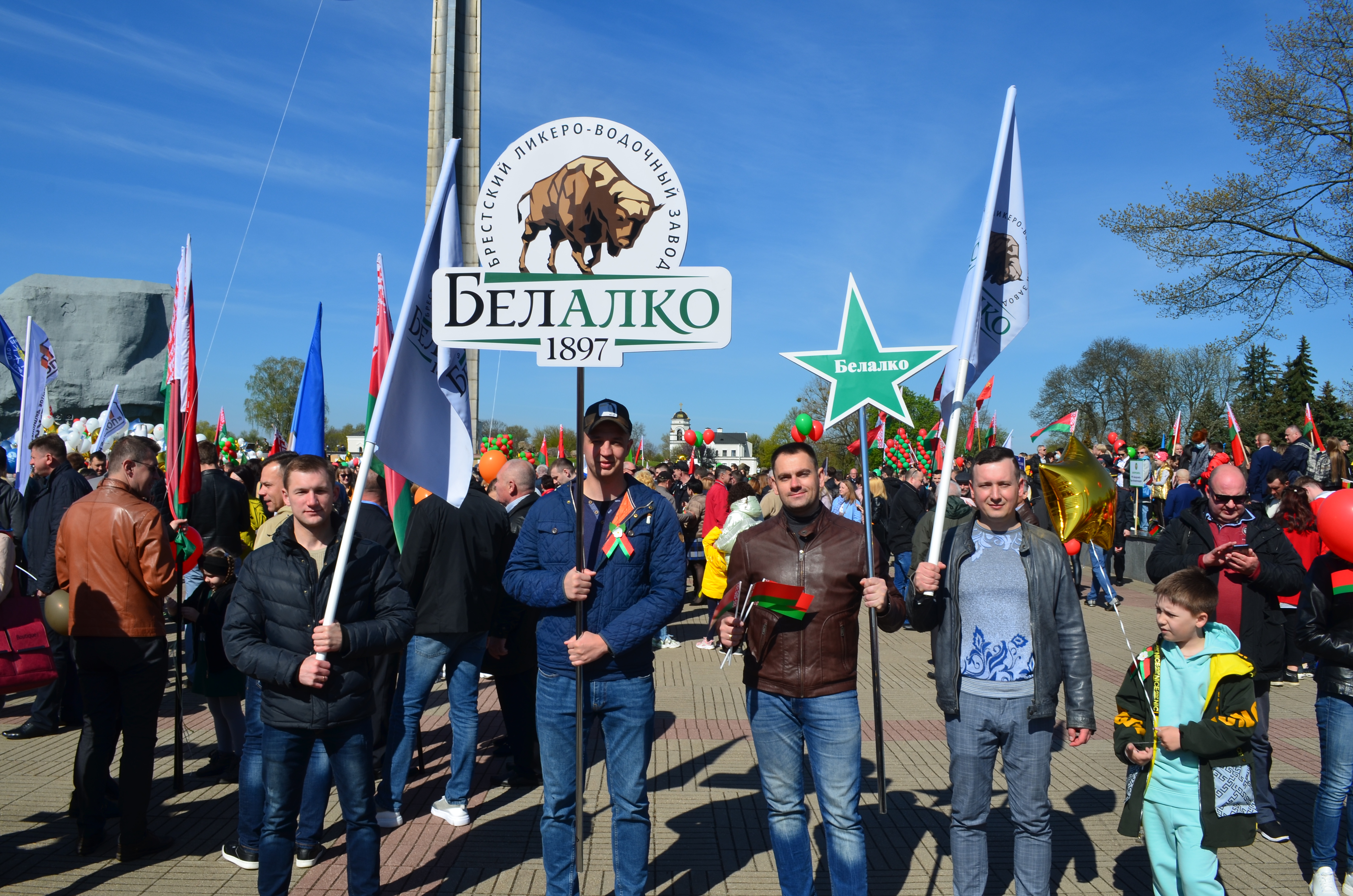 Участие Белалко в митинге, посвященном Дню Победы 