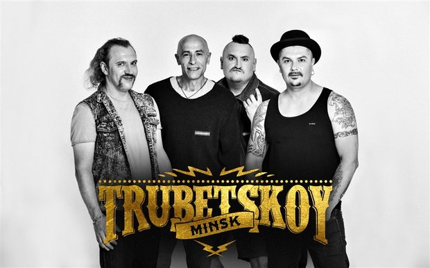 Белалко на концерте группы Trubetskoy