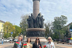 День народного единства 2026