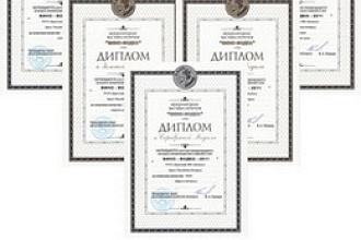 Очередное подтверждение высоких стандартов. 5 наград в профессиональном дегустационном конкурсе в Сочи.