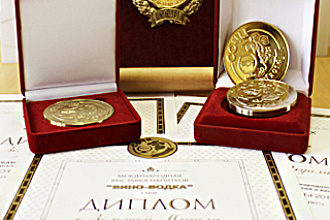 Высокие награды Белалко в Сочи