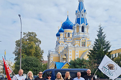 День народного единства 2026