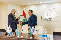 Первый сертификат на систему менеджмента борьбы со взяточничеством организации I региона вручен Белалко!