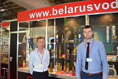 "Белалко" приняло участие в выставке "Riga Food 2015" в г.Рига