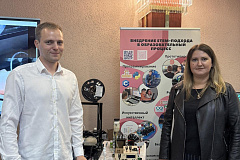 Молодежь Белалко стала участником акции «Беларусь адзiная»!