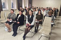Отчетная конференция 26.02.2026 ППО ОАО «Брестский ЛВЗ «Белалко»
