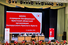 Твори добро и станет жизнь прекрасна!