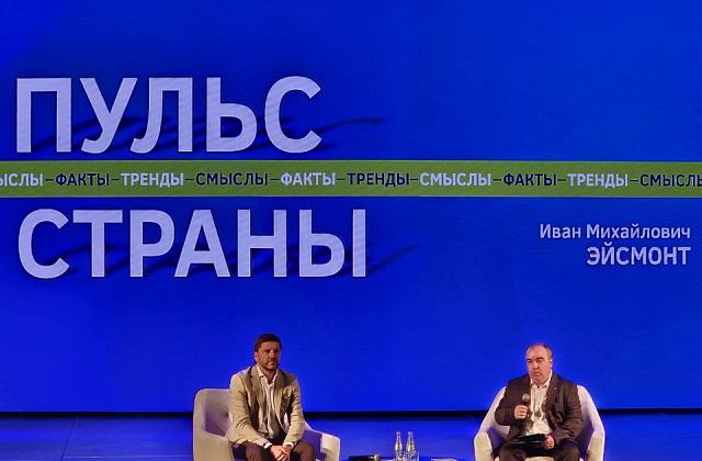 «Пульс страны» в Бресте