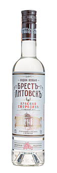 «Брестъ-Литовскъ со вкусом красной смородины»