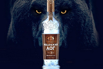 Brest Distillery Co “Belalco” has started bottling new vodka "Bear Ravine".