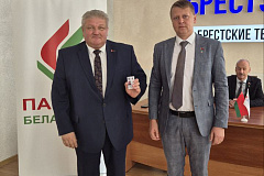 Ряды Ленинского районного отделения г. Бреста белорусской партии «Белая Русь» пополнилась новыми членами.