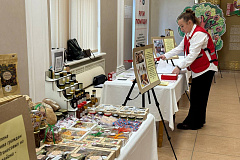 Твори добро и станет жизнь прекрасна!