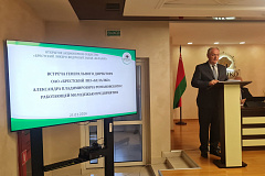 С молодежью на равных!