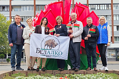 День народного единства 2026