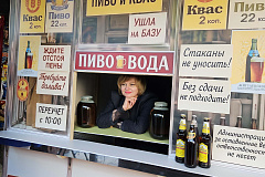 Музыкальный вечер с «Белалко»: тепло советской эпохи