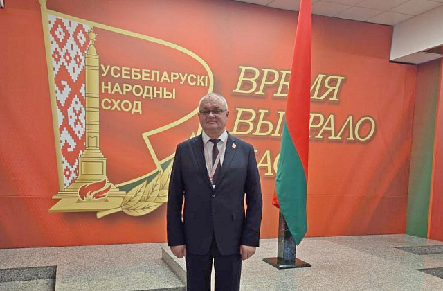 В прямом эфире второе заседание VII Всебелорусского народного собрания