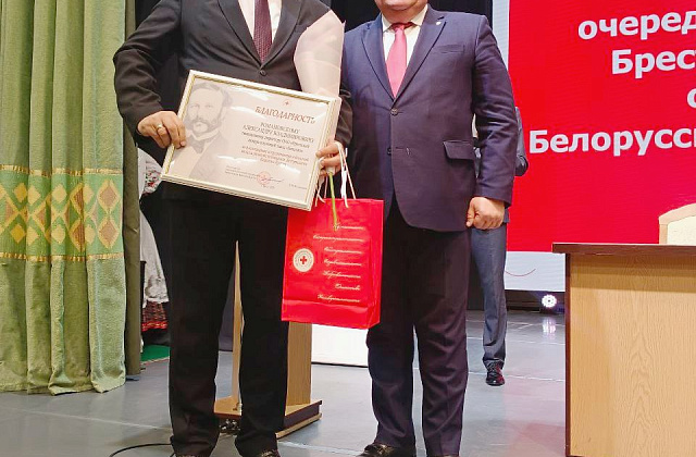 Твори добро и станет жизнь прекрасна!