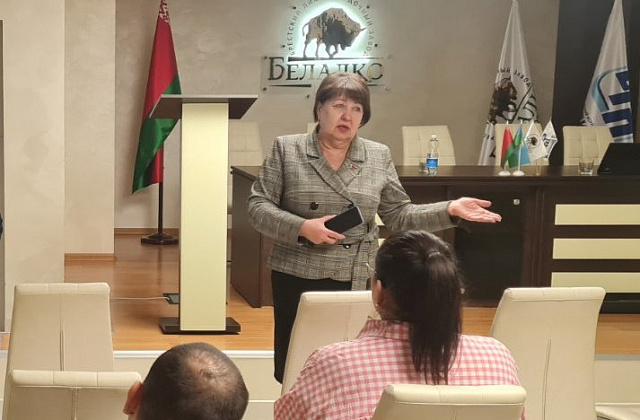 В ОАО «Брестский ликеро-водочный завод «Белалко» 15.01.2026 прошел единый день информирования