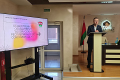 Отчетно-выборная кампания ПО ОО «БРСМ» ОАО «Брестский ЛВЗ «Белалко»: итоги пяти лет работы.