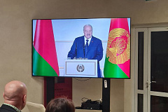 В прямом эфире второе заседание VII Всебелорусского народного собрания