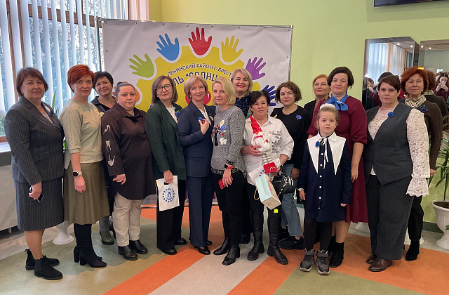 Сотрудники Белалко присоединились к акции «Солнце в каждом!»